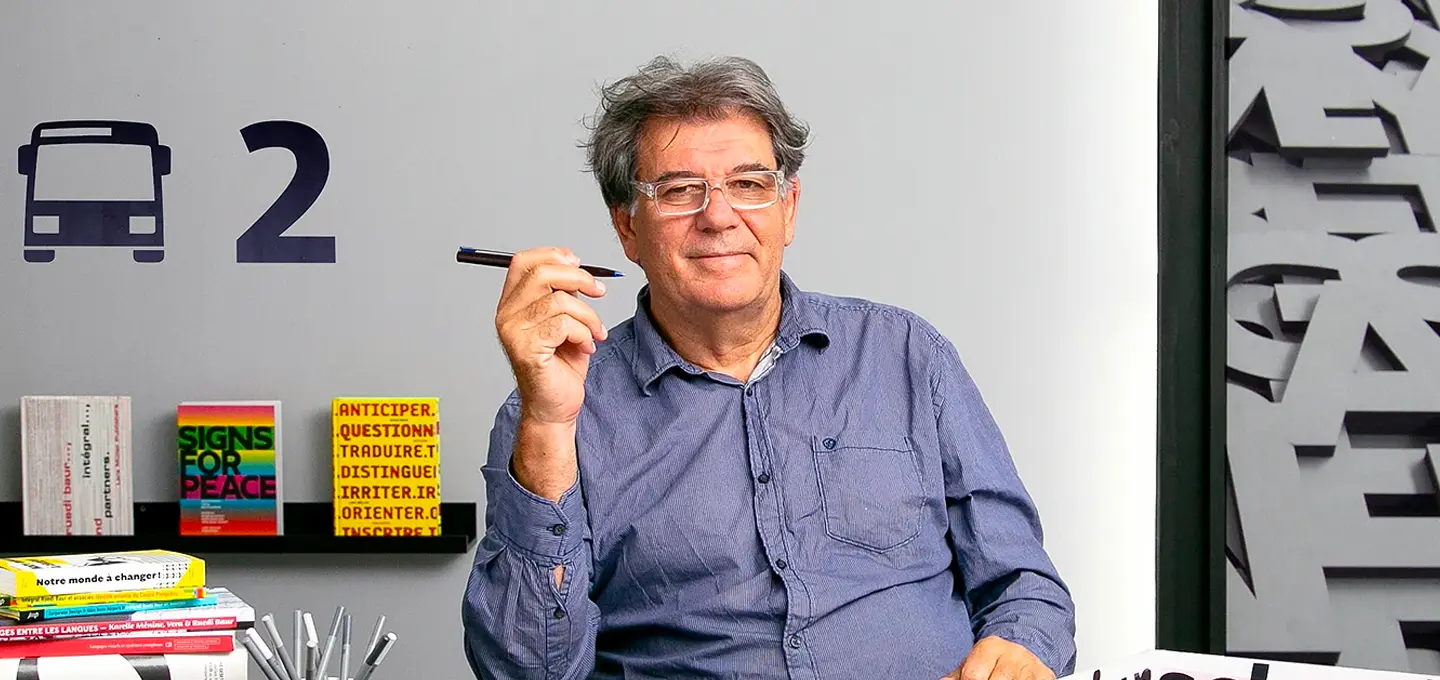 Ruedi Baur