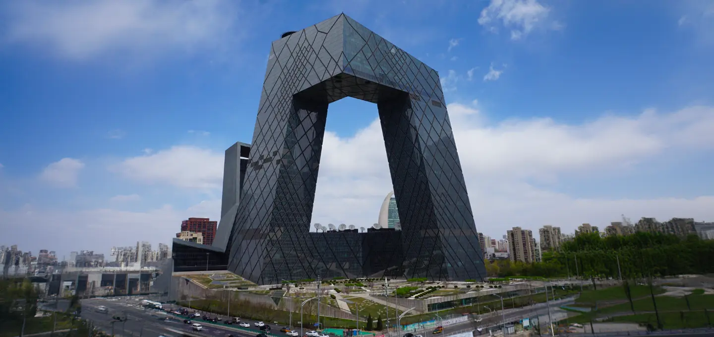 CCTV Headquarters