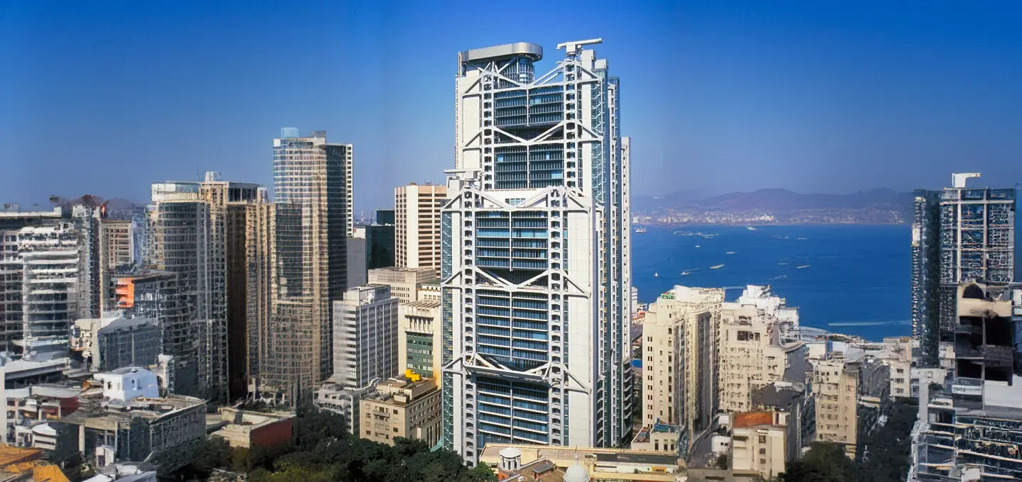HSBC Headquarters