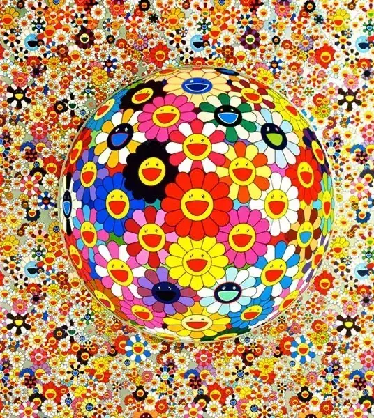 Flower Ball - Image 1
