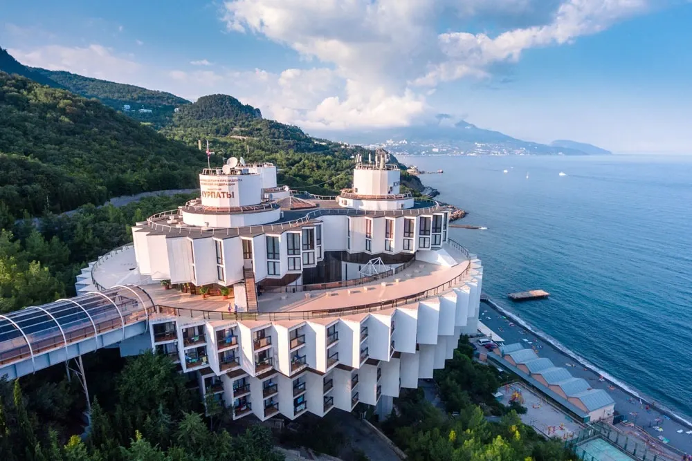 Druzhba Sanatorium - Image 2