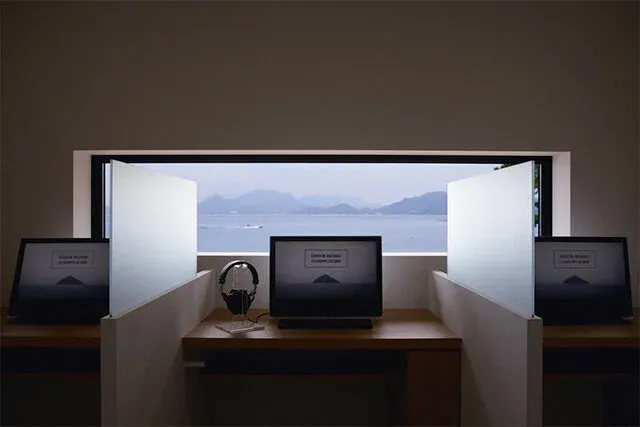 Les Archives du Cœur - Image 1