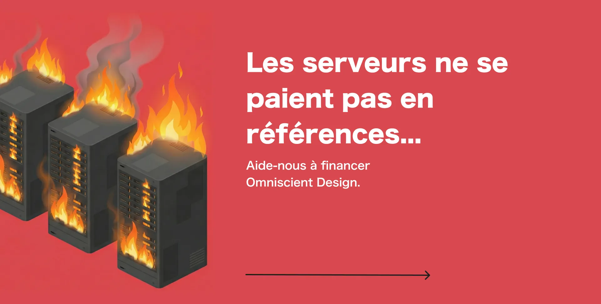 Les serveurs ne se paient pas en références.