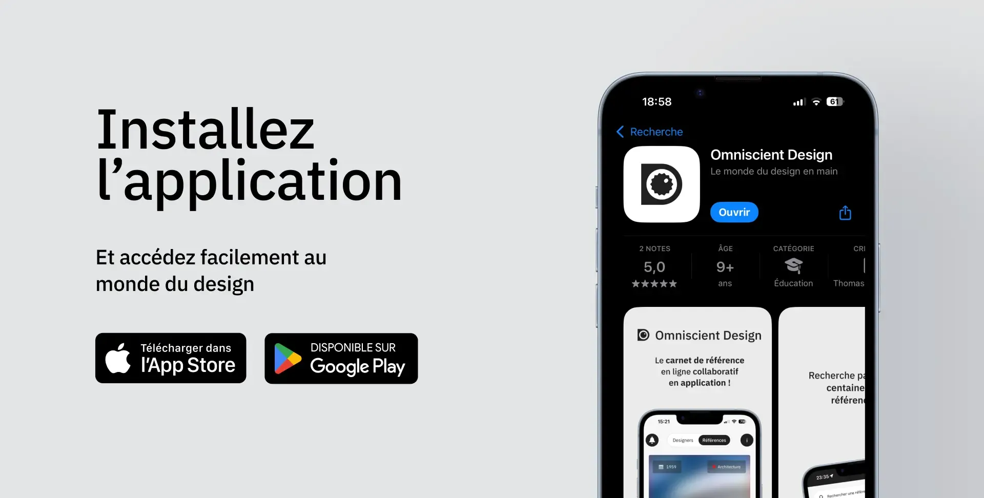 Installez l'application Omniscient Design !