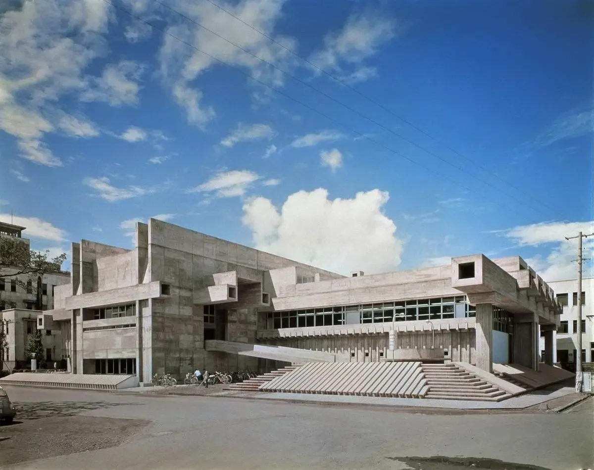 Ōita Prefectural Library - Image 1