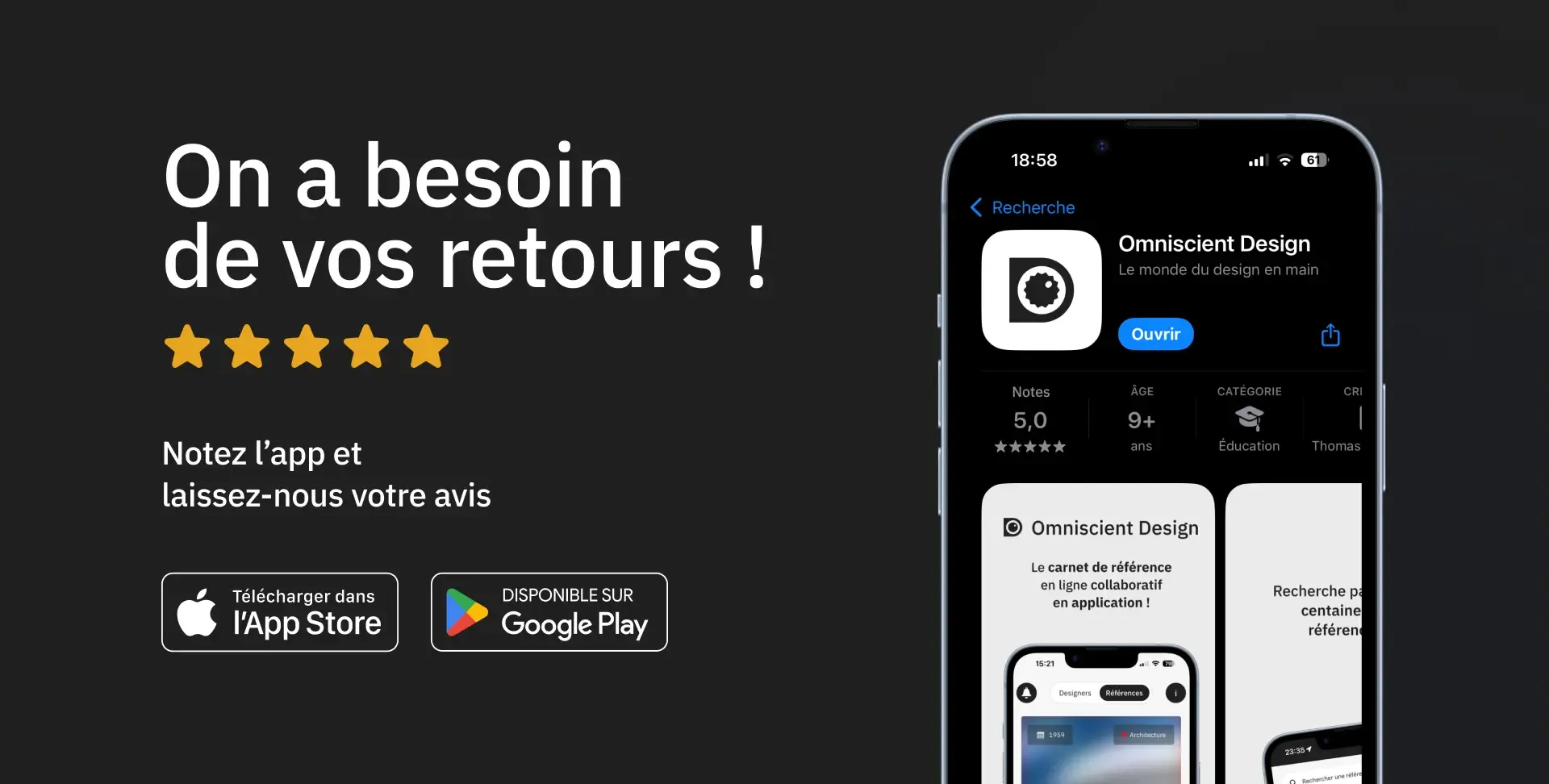 Notez l'app Omniscient Design !