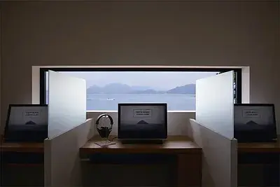 Les Archives du Cœur