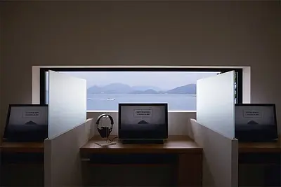 Les Archives du Cœur