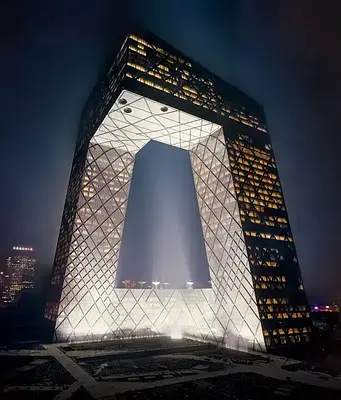 CCTV Headquarters