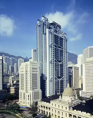 HSBC Headquarters