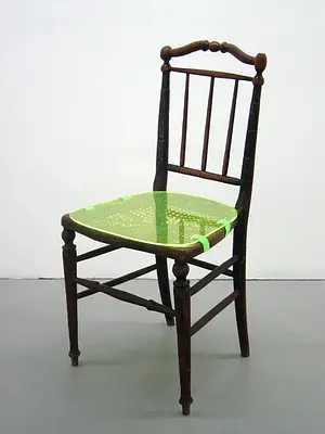 Réanim